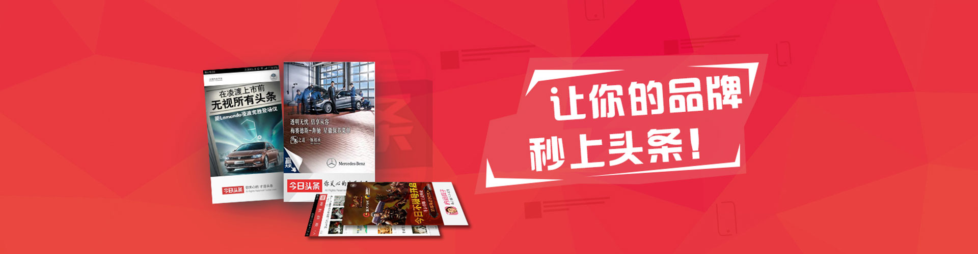 克孜勒苏百度开户返点